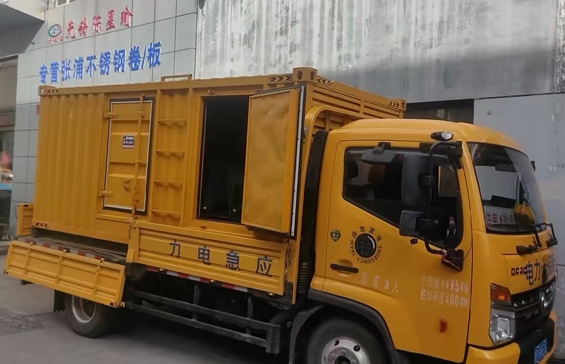 西秀柴油发电机组负载测试时应如何监控机组的运行状态？